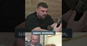 НУ ЭТО ПРОСТО БРЕДЯТИНА (ВІДЕО) НУ ЭТО ПРОСТО БРЕДЯТИНА (ВІДЕО)