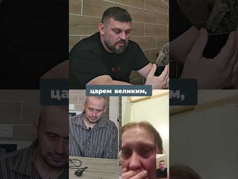 НУ ЭТО ПРОСТО БРЕДЯТИНА (ВІДЕО) НУ ЭТО ПРОСТО БРЕДЯТИНА (ВІДЕО)