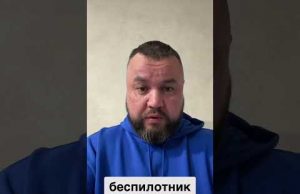 УКРАИНСКИЙ БПЛА ДОЛЕТЕЛ ДО ЧУВАШИИ. ЭТО ВПЕРВЫЕ! #новости (ВІДЕО) УКРАИНСКИЙ БПЛА ДОЛЕТЕЛ ДО ЧУВАШИИ. ЭТО ВПЕРВЫЕ! #новости (ВІДЕО)