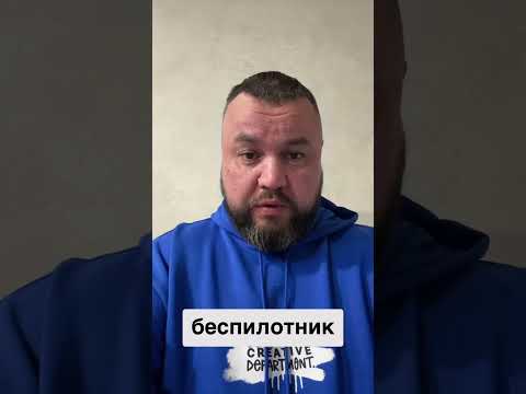 УКРАИНСКИЙ БПЛА ДОЛЕТЕЛ ДО ЧУВАШИИ. ЭТО ВПЕРВЫЕ! #новости (ВІДЕО) УКРАИНСКИЙ БПЛА ДОЛЕТЕЛ ДО ЧУВАШИИ. ЭТО ВПЕРВЫЕ! #новости (ВІДЕО)