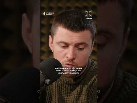 Ярмак про зарплатню військових (ВІДЕО) Ярмак про зарплатню військових (ВІДЕО)