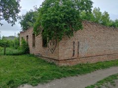 Для приватизації, шляхом аукціону, пропонується недобудована будівля Для-приватизації,-шляхом-аукціону,-пропонується-недобудована-будівля