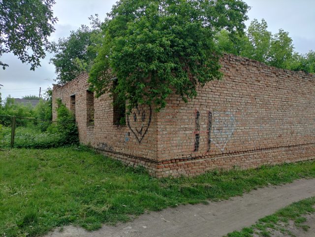 Для приватизації, шляхом аукціону, пропонується недобудована будівля Для-приватизації,-шляхом-аукціону,-пропонується-недобудована-будівля