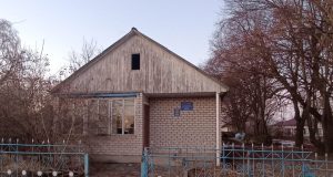 Для приватизації, шляхом аукціону, пропонується нежитлове приміщення Для-приватизації,-шляхом-аукціону,-пропонується-нежитлове-приміщення