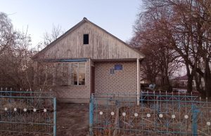 Для приватизації, шляхом аукціону, пропонується нежитлове приміщення Для-приватизації,-шляхом-аукціону,-пропонується-нежитлове-приміщення