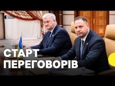 Переговори України й США | Журналістка Суспільного з Саудівської Аравії (ВІДЕО) Переговори України й США | Журналістка Суспільного з Саудівської Аравії (ВІДЕО)
