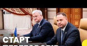 Переговори України й США | Журналістка Суспільного з Саудівської Аравії (ВІДЕО) Переговори України й США | Журналістка Суспільного з Саудівської Аравії (ВІДЕО)