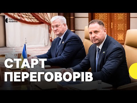 Переговори України й США | Журналістка Суспільного з Саудівської Аравії (ВІДЕО) Переговори України й США | Журналістка Суспільного з Саудівської Аравії (ВІДЕО)