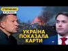 Рекордна атака на Москву та переговори у Саудівській Аравії. США хочуть поступок (ВІДЕО) Рекордна атака на Москву та переговори у Саудівській Аравії. США хочуть поступок (ВІДЕО)
