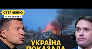 Рекордна атака на Москву та переговори у Саудівській Аравії. США хочуть поступок (ВІДЕО) Рекордна атака на Москву та переговори у Саудівській Аравії. США хочуть поступок (ВІДЕО)