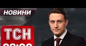 ТСН новини 08:00 12 березня. НА КУРЩИНІ ЗАГОСТРЕННЯ! РЕЗУЛЬТАТИ ПЕРЕГОВОРІВ із США! (ВІДЕО) ТСН новини 08:00 12 березня. НА КУРЩИНІ ЗАГОСТРЕННЯ! РЕЗУЛЬТАТИ ПЕРЕГОВОРІВ із США! (ВІДЕО)