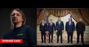ТЕРМІНОВО: Результати перемовин! Найоголовніше! (ВІДЕО) ТЕРМІНОВО: Результати перемовин! Найоголовніше! (ВІДЕО)