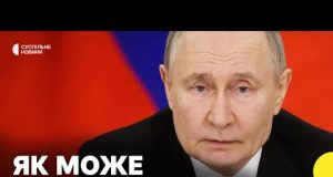 Режим припинення вогню | Дипломат про можливу реакцію РФ на домовленості США й України (ВІДЕО) Режим припинення вогню | Дипломат про можливу реакцію РФ на домовленості США й України (ВІДЕО)
