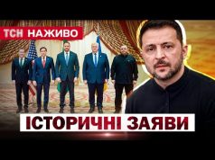 “НІХТО НЕ ВІРИТЬ РУСКІМ” 🤬 ЗЕЛЕНСЬКИЙ із ЖОРСТКИМИ заявами НАЖИВО | ПЕРЕГОВОРИ у САУДІВСЬКІЙ АРАВІЇ... “НІХТО НЕ ВІРИТЬ РУСКІМ” 🤬 ЗЕЛЕНСЬКИЙ із ЖОРСТКИМИ заявами НАЖИВО | ПЕРЕГОВОРИ у САУДІВСЬКІЙ АРАВІЇ...