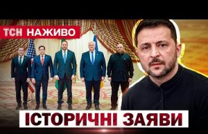 “НІХТО НЕ ВІРИТЬ РУСКІМ” 🤬 ЗЕЛЕНСЬКИЙ із ЖОРСТКИМИ заявами НАЖИВО | ПЕРЕГОВОРИ у САУДІВСЬКІЙ АРАВІЇ... “НІХТО НЕ ВІРИТЬ РУСКІМ” 🤬 ЗЕЛЕНСЬКИЙ із ЖОРСТКИМИ заявами НАЖИВО | ПЕРЕГОВОРИ у САУДІВСЬКІЙ АРАВІЇ...