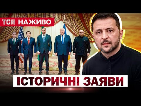 “НІХТО НЕ ВІРИТЬ РУСКІМ” 🤬 ЗЕЛЕНСЬКИЙ із ЖОРСТКИМИ заявами НАЖИВО | ПЕРЕГОВОРИ у САУДІВСЬКІЙ АРАВІЇ... “НІХТО НЕ ВІРИТЬ РУСКІМ” 🤬 ЗЕЛЕНСЬКИЙ із ЖОРСТКИМИ заявами НАЖИВО | ПЕРЕГОВОРИ у САУДІВСЬКІЙ АРАВІЇ...