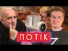 Ти вари, срако, борщ, а я йду на москалів дивиться! | ПОТІК (ВІДЕО) Ти вари, срако, борщ, а я йду на москалів дивиться! | ПОТІК (ВІДЕО)