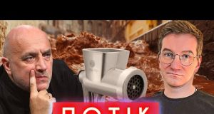 Ти вари, срако, борщ, а я йду на москалів дивиться! | ПОТІК (ВІДЕО) Ти вари, срако, борщ, а я йду на москалів дивиться! | ПОТІК (ВІДЕО)