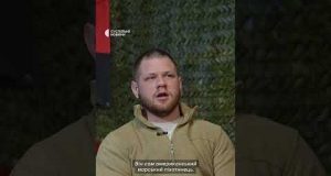 «Разом ходили на штурми» Комбат про Нейта Венса (ВІДЕО) «Разом ходили на штурми» Комбат про Нейта Венса (ВІДЕО)