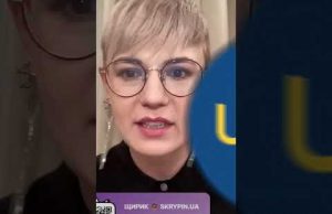 Маск пропонує накласти санкції на УКРАЇНСЬКИХ ОЛІГАРХІВ (ВІДЕО) Маск пропонує накласти санкції на УКРАЇНСЬКИХ ОЛІГАРХІВ (ВІДЕО)