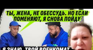 ПОКА ЖЕНА НАДЕЕТSЯ НА ЗЕЛЕНСКОГО ОН ГОТОВИТСЯ КО ВТОРОМУ ZАХОДУ (ВІДЕО) ПОКА ЖЕНА НАДЕЕТSЯ НА ЗЕЛЕНСКОГО ОН ГОТОВИТСЯ КО ВТОРОМУ ZАХОДУ (ВІДЕО)