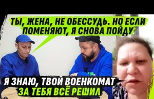 ПОКА ЖЕНА НАДЕЕТSЯ НА ЗЕЛЕНСКОГО ОН ГОТОВИТСЯ КО ВТОРОМУ ZАХОДУ (ВІДЕО) ПОКА ЖЕНА НАДЕЕТSЯ НА ЗЕЛЕНСКОГО ОН ГОТОВИТСЯ КО ВТОРОМУ ZАХОДУ (ВІДЕО)