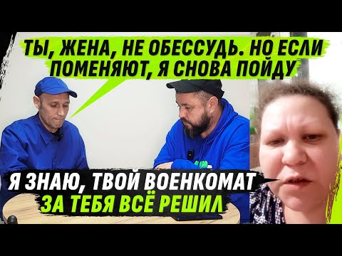ПОКА ЖЕНА НАДЕЕТSЯ НА ЗЕЛЕНСКОГО ОН ГОТОВИТСЯ КО ВТОРОМУ ZАХОДУ (ВІДЕО) ПОКА ЖЕНА НАДЕЕТSЯ НА ЗЕЛЕНСКОГО ОН ГОТОВИТСЯ КО ВТОРОМУ ZАХОДУ (ВІДЕО)