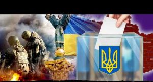 Готуйтесь до виборів ❗️ (ВІДЕО) Готуйтесь до виборів ❗️ (ВІДЕО)