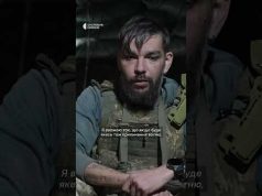 Військовий про припинення вогню (ВІДЕО) Військовий про припинення вогню (ВІДЕО)
