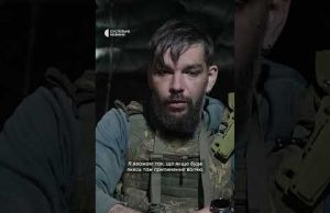 Військовий про припинення вогню (ВІДЕО) Військовий про припинення вогню (ВІДЕО)