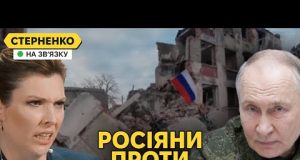 Росіяни у Суджі і хочуть йти на Суми. Перемирʼя окупантів не влаштовує (ВІДЕО) Росіяни у Суджі і хочуть йти на Суми. Перемирʼя окупантів не влаштовує (ВІДЕО)