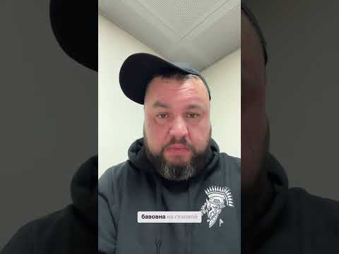 БПЛА ПОПАЛИ ПО ЗАВОДУ ДРОНОВ ПОД КАЛУГОЙ #новости (ВІДЕО) БПЛА ПОПАЛИ ПО ЗАВОДУ ДРОНОВ ПОД КАЛУГОЙ #новости (ВІДЕО)