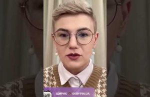 США ВЧАТЬСЯ У УКРАЇНИ РОБИТИ ДРОНИ (ВІДЕО) США ВЧАТЬСЯ У УКРАЇНИ РОБИТИ ДРОНИ (ВІДЕО)