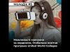 МолоДіє #5: Можливості навчання за кордоном. Глобальна освітня програма United World Colleges (ВІДЕО) МолоДіє #5: Можливості навчання за кордоном. Глобальна освітня програма United World Colleges (ВІДЕО)