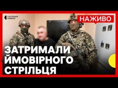Що відомо про вбивство активіста в Одесі | РФ згодна припинити вогонь “за певних умов”... Що відомо про вбивство активіста в Одесі | РФ згодна припинити вогонь “за певних умов”...