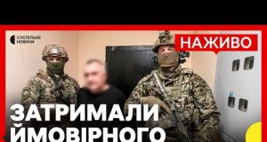 Що відомо про вбивство активіста в Одесі | РФ згодна припинити вогонь “за певних умов”... Що відомо про вбивство активіста в Одесі | РФ згодна припинити вогонь “за певних умов”...