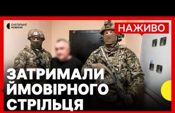 Що відомо про вбивство активіста в Одесі | РФ згодна припинити вогонь “за певних умов”... Що відомо про вбивство активіста в Одесі | РФ згодна припинити вогонь “за певних умов”...