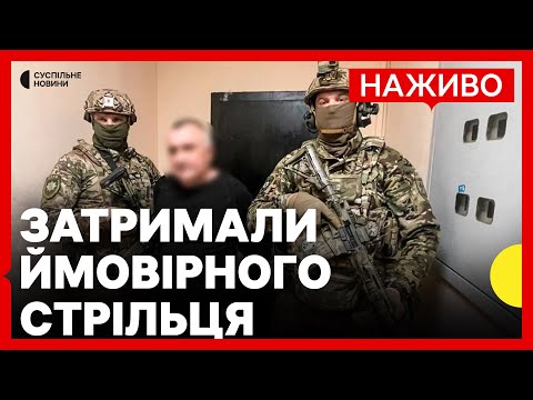 Що відомо про вбивство активіста в Одесі | РФ згодна припинити вогонь “за певних умов”... Що відомо про вбивство активіста в Одесі | РФ згодна припинити вогонь “за певних умов”...