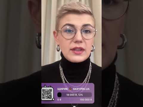 МІЛЬЯРДИ ДОЛАРІВ від Канади (ВІДЕО) МІЛЬЯРДИ ДОЛАРІВ від Канади (ВІДЕО)
