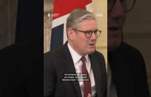 тармер про припинення вогню і тиск на Путіна (ВІДЕО) тармер про припинення вогню і тиск на Путіна (ВІДЕО)