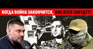 ВСЯ ПРАВДА: БУДАНОВ НА ПЕРЕДКЕ И БОЕВЫЕ ВЫХОДЫ. РЕАЛИИ АТО И ПРОПАГАНДА РФ. “ДОНБАСС” ИЗ... ВСЯ ПРАВДА: БУДАНОВ НА ПЕРЕДКЕ И БОЕВЫЕ ВЫХОДЫ. РЕАЛИИ АТО И ПРОПАГАНДА РФ. “ДОНБАСС” ИЗ...