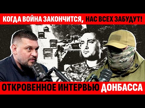 ВСЯ ПРАВДА: БУДАНОВ НА ПЕРЕДКЕ И БОЕВЫЕ ВЫХОДЫ. РЕАЛИИ АТО И ПРОПАГАНДА РФ. “ДОНБАСС” ИЗ... ВСЯ ПРАВДА: БУДАНОВ НА ПЕРЕДКЕ И БОЕВЫЕ ВЫХОДЫ. РЕАЛИИ АТО И ПРОПАГАНДА РФ. “ДОНБАСС” ИЗ...