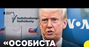 Що відомо про зупинку фінансування «Голосу Америки» та «Радіо Свобода» | Розмова Лаврова й Рубіо... Що відомо про зупинку фінансування «Голосу Америки» та «Радіо Свобода» | Розмова Лаврова й Рубіо...