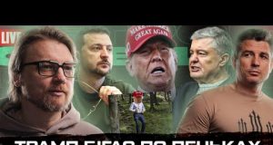 Ганула замовили | Чорні валізи Порошенка | Трамп бігає по пеньках | Супер live (ВІДЕО) Ганула замовили | Чорні валізи Порошенка | Трамп бігає по пеньках | Супер live (ВІДЕО)