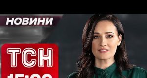Новини ТСН 15:00 17 березня. ЖІНКА 20 ГОДИН ПРОВЕЛА ПІД ЗАВАЛАМИ! Третя річниця трагедії у... Новини ТСН 15:00 17 березня. ЖІНКА 20 ГОДИН ПРОВЕЛА ПІД ЗАВАЛАМИ! Третя річниця трагедії у...