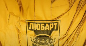 «Любарт 2024»: у Нововолинську відбудеться показ документального фільму «Любарт-2024»:-у-Нововолинську-відбудеться-показ-документального-фільму