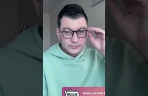 Коля Серга став РАДНИКОМ МЗС (ВІДЕО) Коля Серга став РАДНИКОМ МЗС (ВІДЕО)