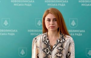 У Нововолинській громаді працюють фахівці із супроводу ветеранів та демобілізованих осіб У-Нововолинській-громаді-працюють-фахівці-із-супроводу-ветеранів-та-демобілізованих-осіб