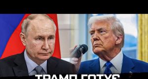 Трамп готує шокуючу заяву! Готуйтесь на вечір! (ВІДЕО) Трамп готує шокуючу заяву! Готуйтесь на вечір! (ВІДЕО)