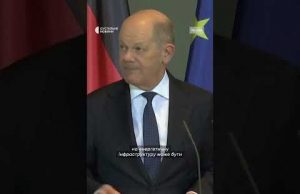 Шольц про розмову Трампа і Путіна (ВІДЕО) Шольц про розмову Трампа і Путіна (ВІДЕО)